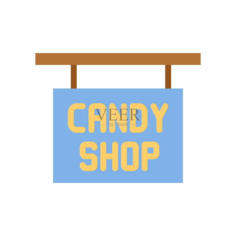 孤立的糖果店标志扁平风格图标图标素材