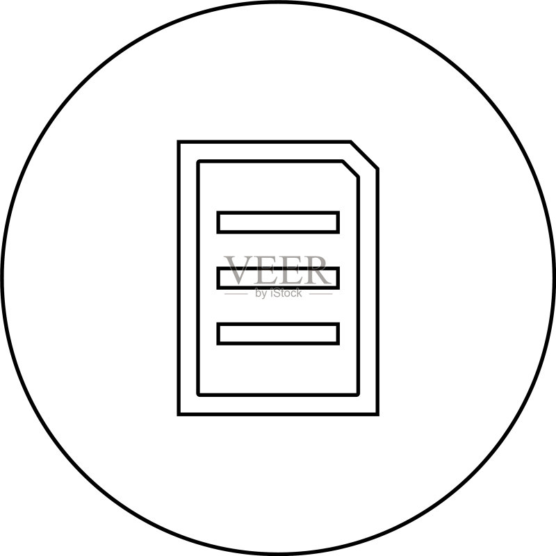 圆形轮廓内的黑色文档图标图标素材