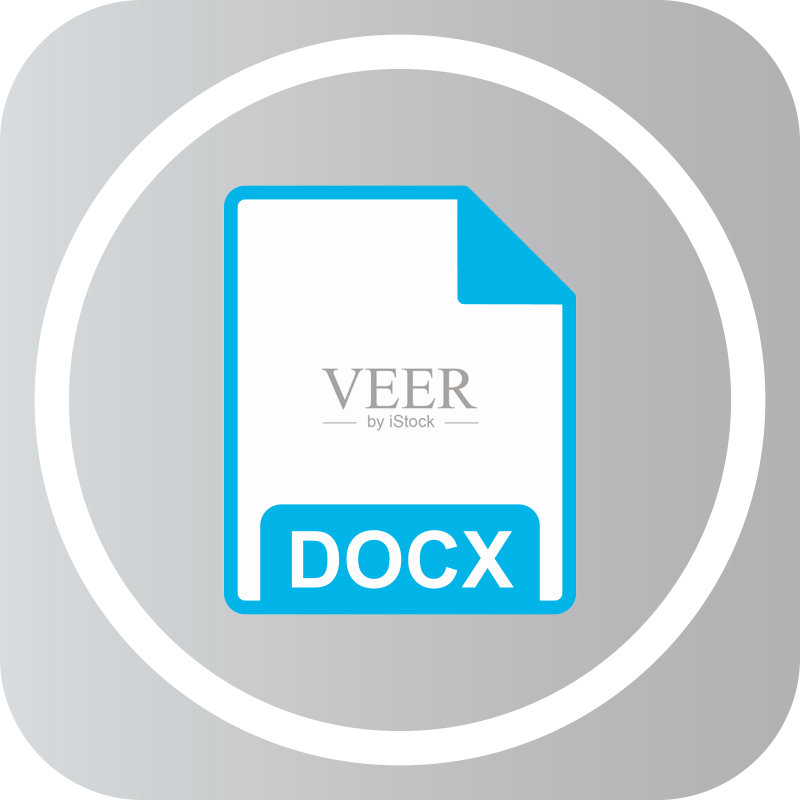 DOCX图标图标素材