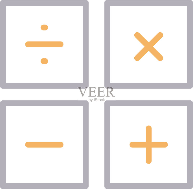 数学图标素材
