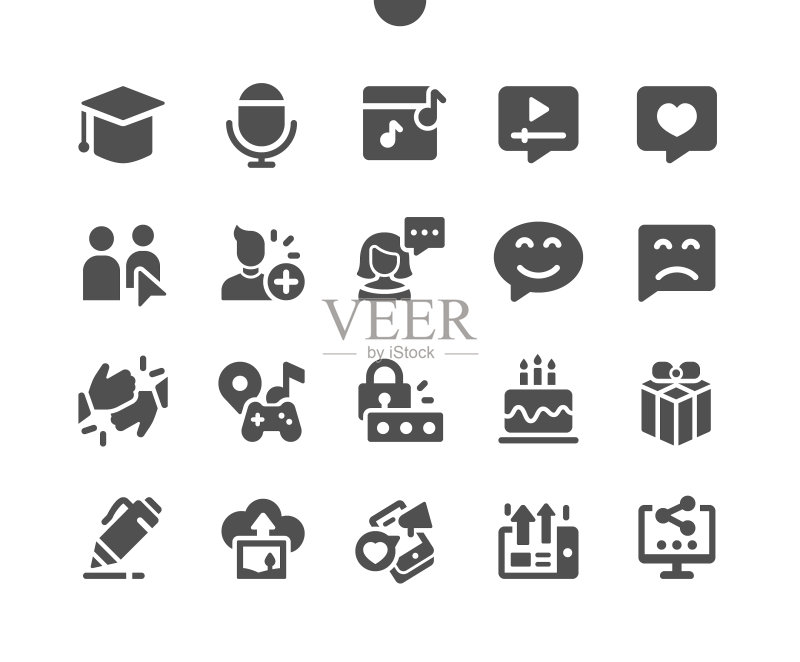 社交图标:精心设计的像素完美矢量实体图标,适用于Web图形和应用,30 2x网格,简约象形图图标素材