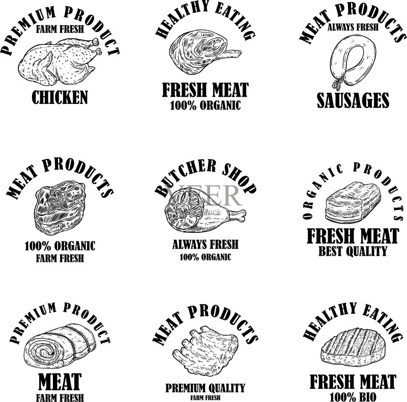 肉制品标签设计元素套装图标素材