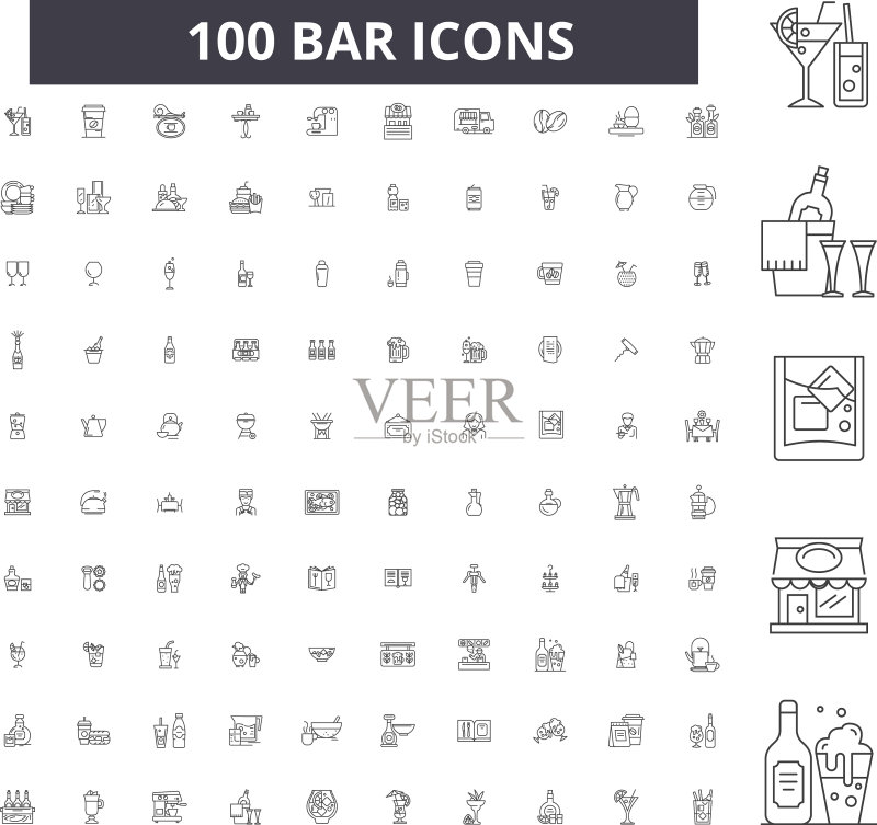 条形可编辑线条图标100集图标素材