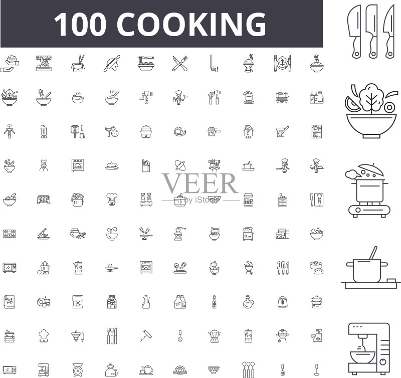 烹饪可编辑线条图标100集图标素材