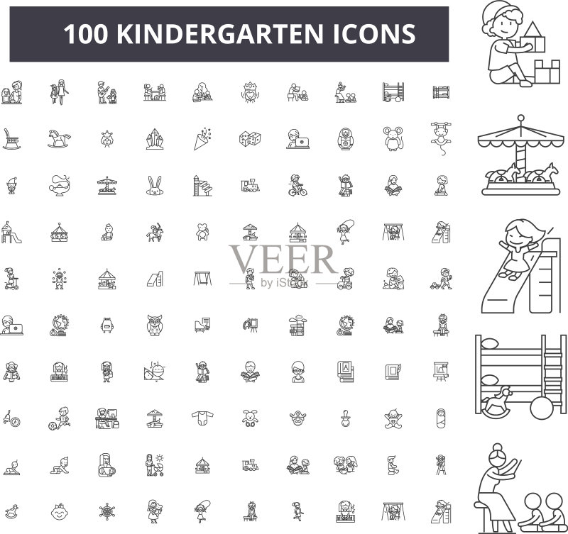 幼儿园可编辑线条图标100套图标素材