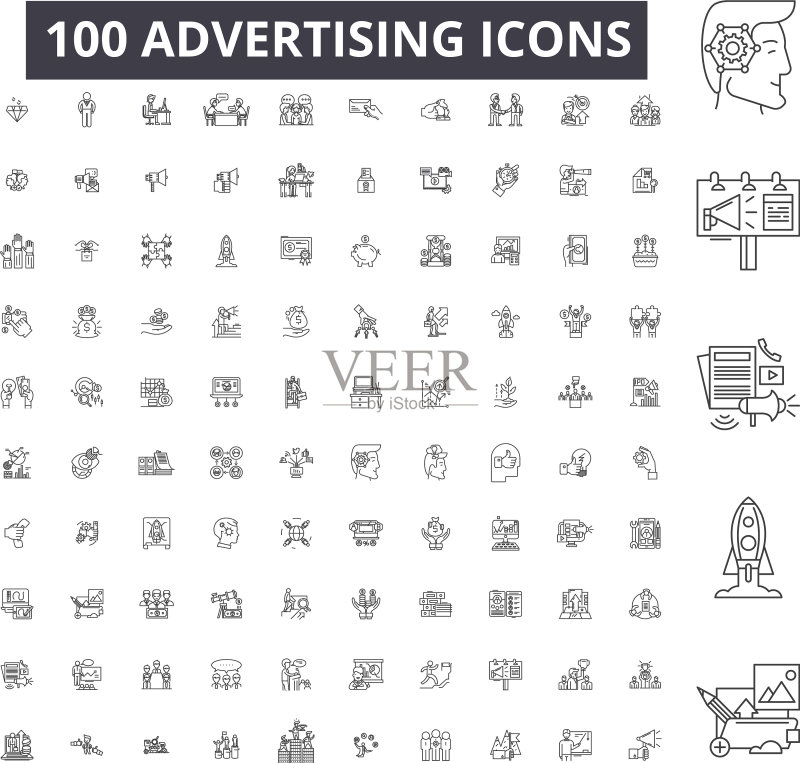 广告可编辑线条图标100套图标素材