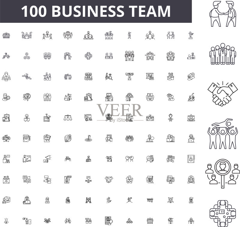 商务团队可编辑线条图标100集图标素材