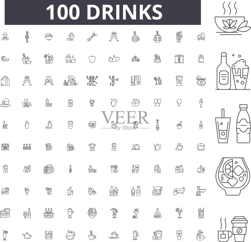 饮品可编辑线条图标100集图标素材