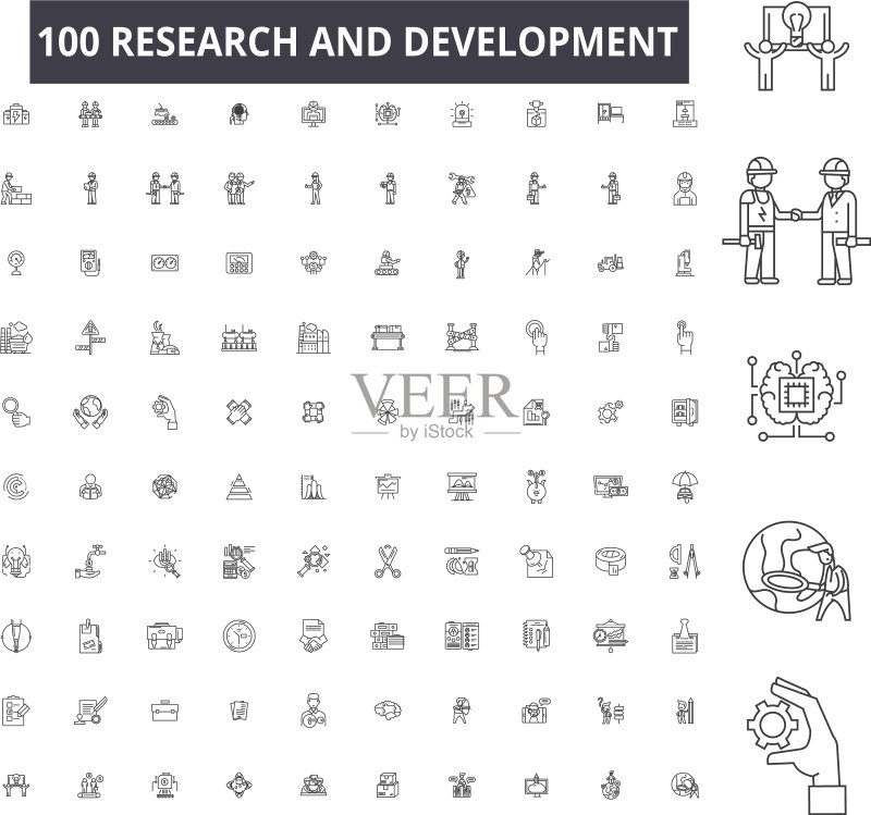 研发可编辑线条图标100图标素材