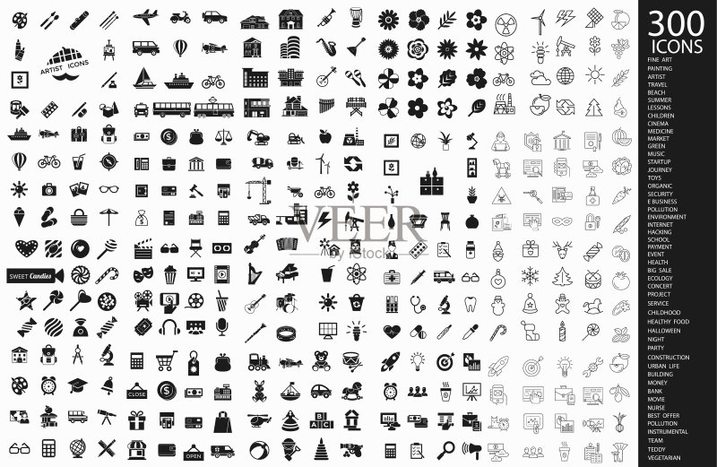 300个黑色数字图标图标素材