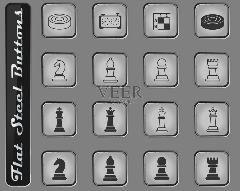 国际象棋图标集图标素材