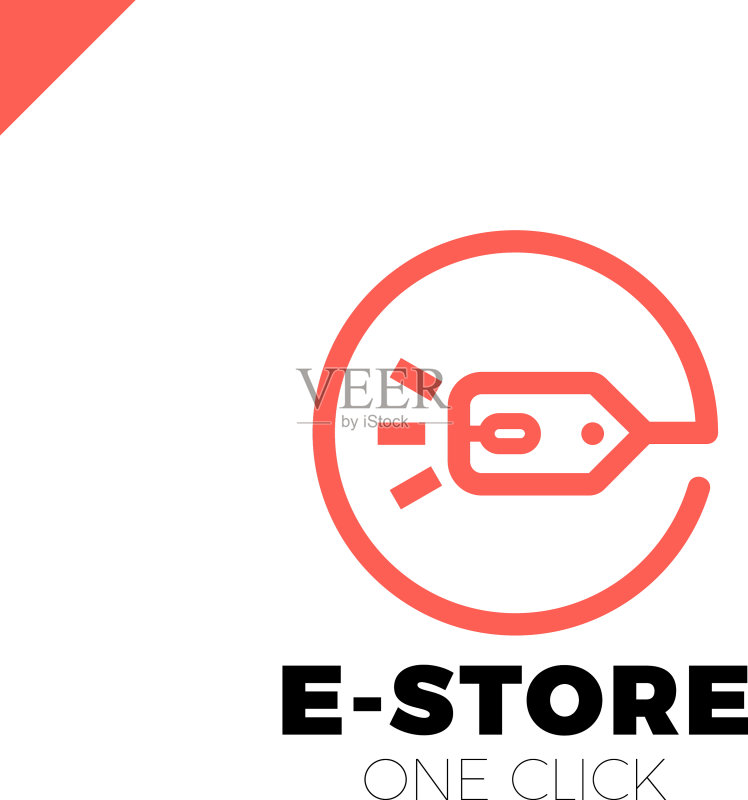 电商logo概念:鼠标点击和商店标签图标素材