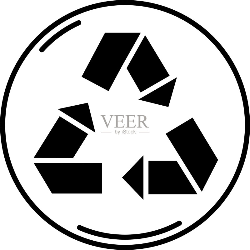 隔离背景上的回收黑色图标标志图标素材