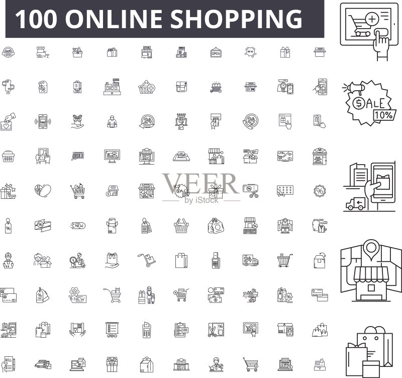 在线购物可编辑线性图标100例图标素材