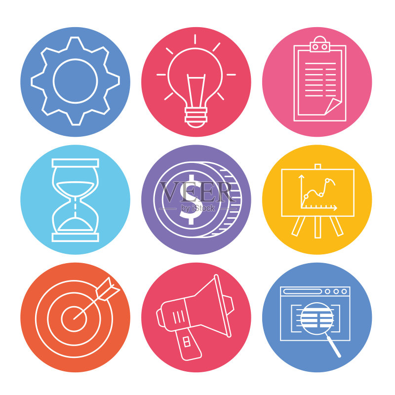 商务策略信息与办公室计划合集图标素材