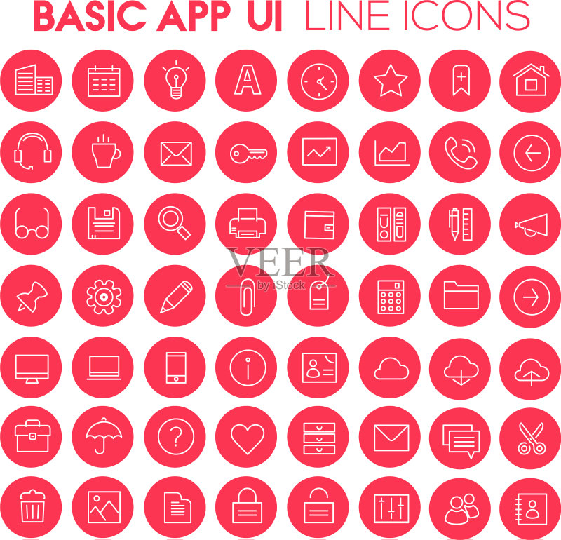 大型基础App UI UX和办公室线性图标集图标素材