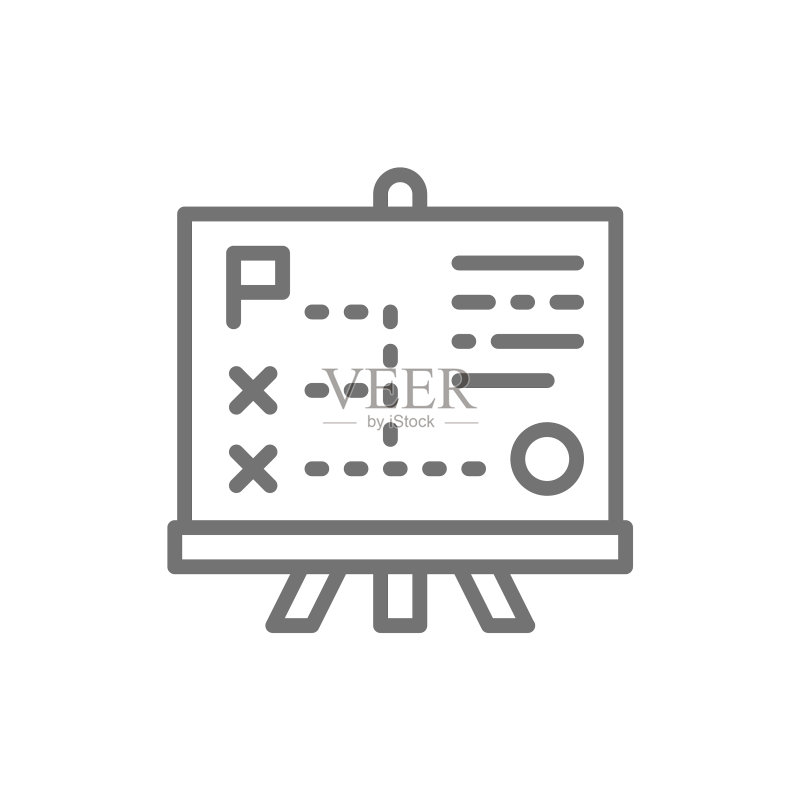 带有图表培训线的演示图标素材