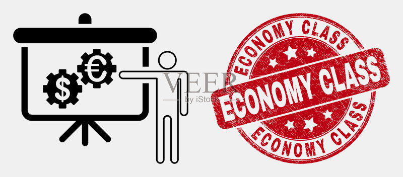 金融引擎演示轮廓图标图标素材