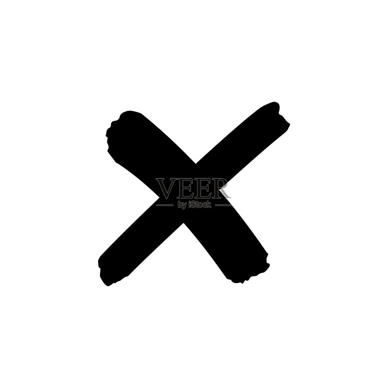 叉号或X标记图标,禁止符号图标素材