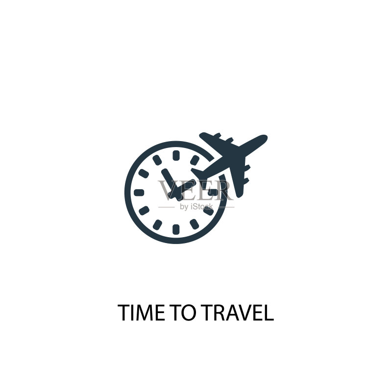 旅行图标简约元素图标素材