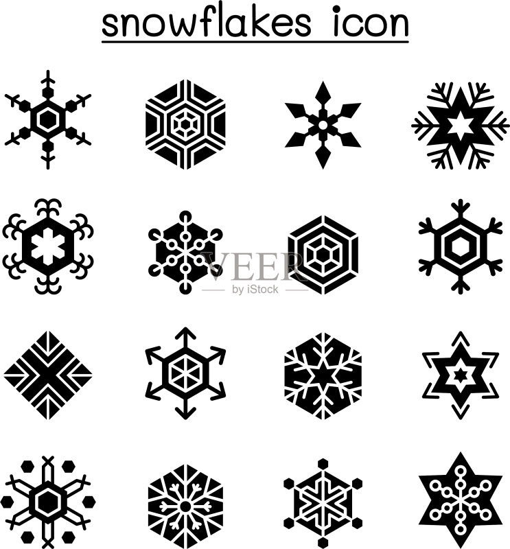 扁平风格雪花图标合集图标素材