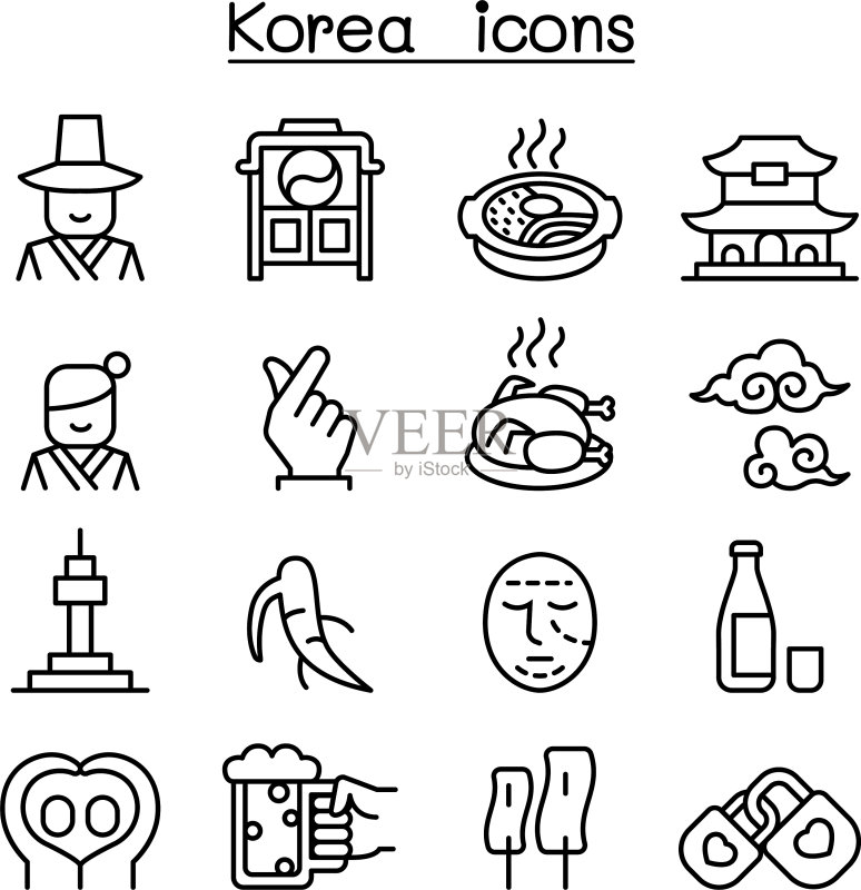 细线风格的韩国图标集图标素材