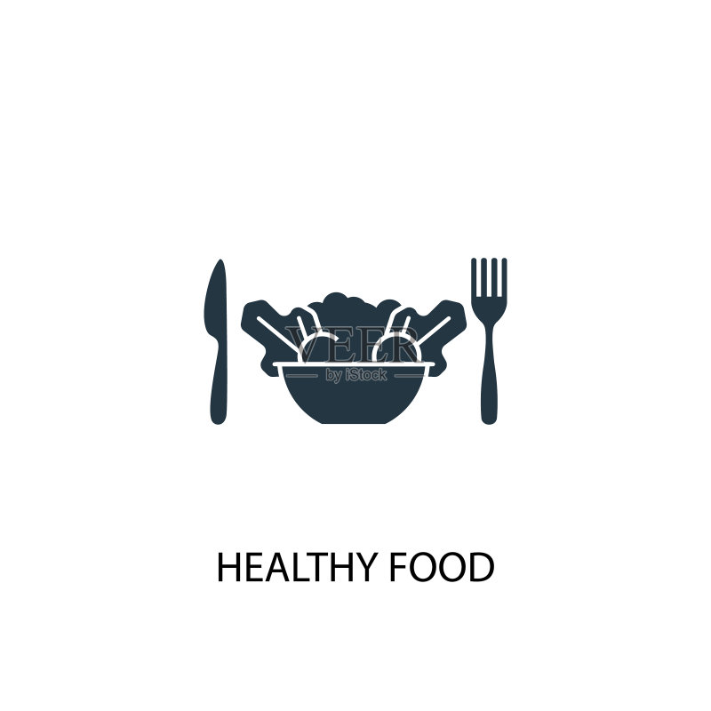 健康食品图标元素图标素材