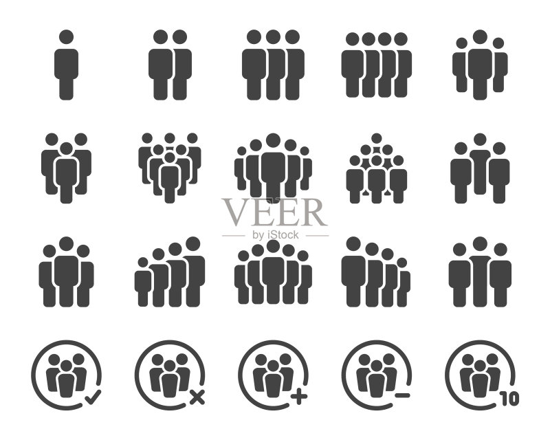 人物图标集图标素材