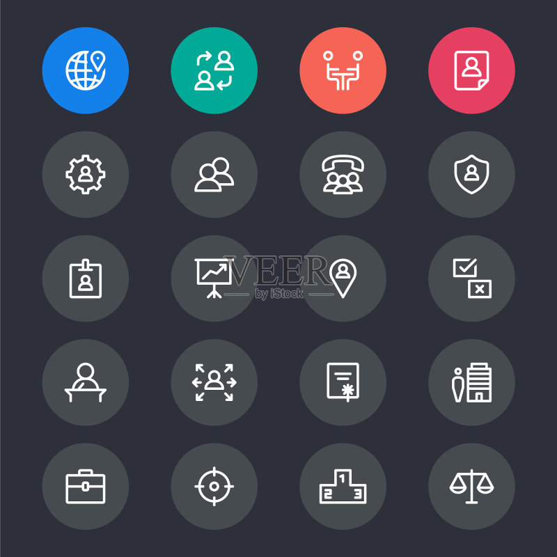 商业线条图标图标素材