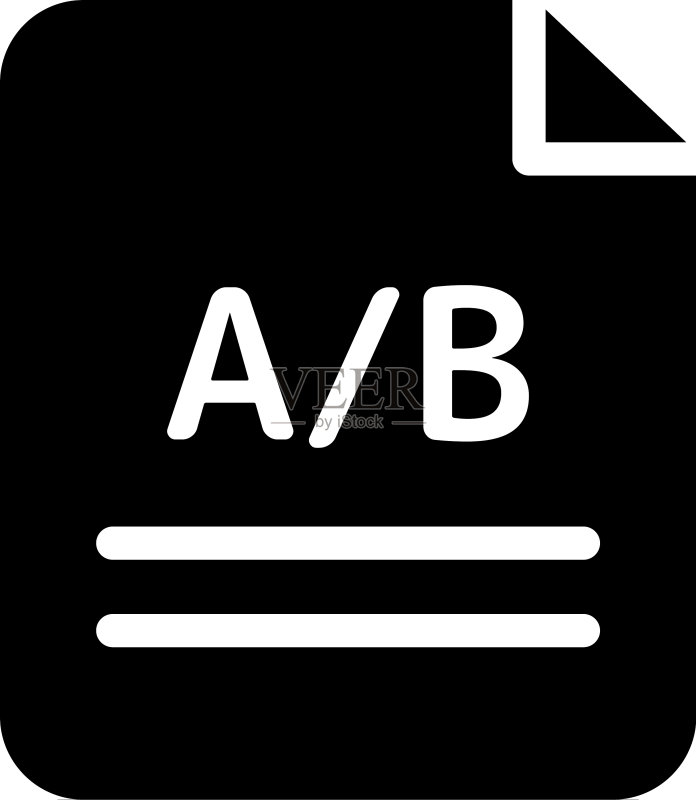 A/B测试图标素材