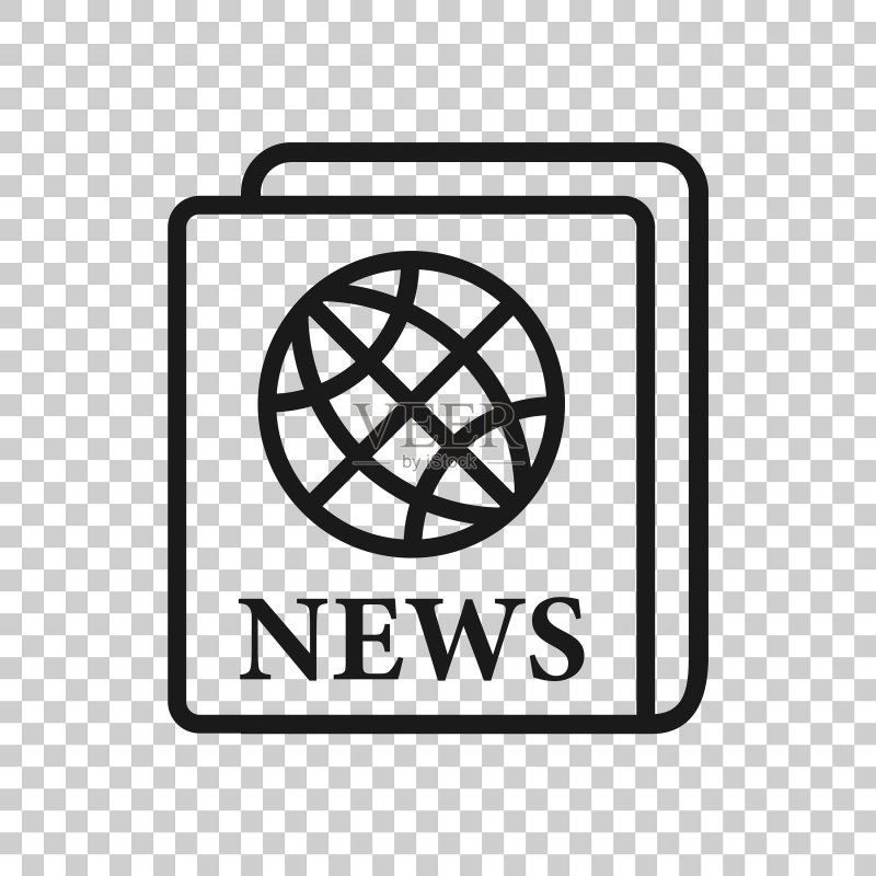 透明风格的新闻报纸图标图标素材