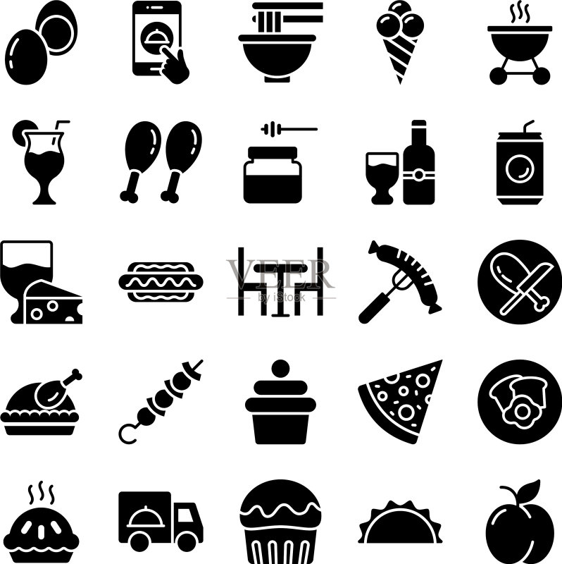 烧烤图标包图标素材