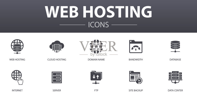 Web主机概念图标集合图标素材