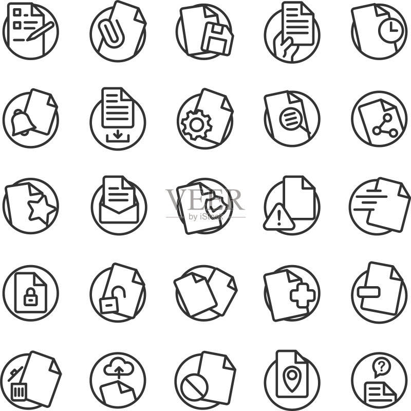 文档轮廓图标集图标素材