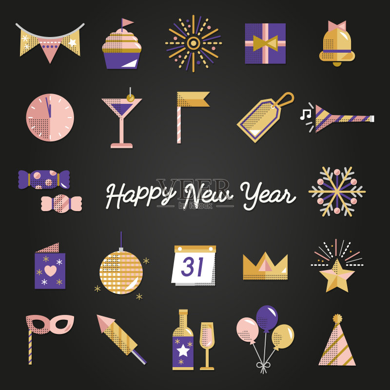 新年快乐庆祝套装图标素材