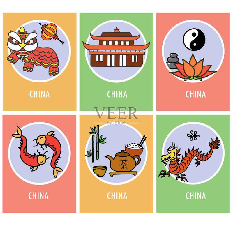 中国风卡片或图标套餐图标素材