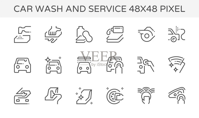 洗车服务图标图标素材
