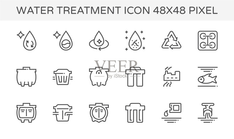 水处理图标图标素材