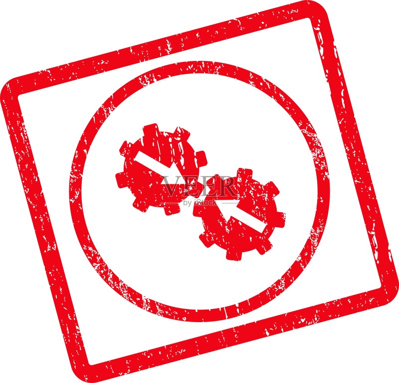 齿轮集成图标橡胶图章图标素材