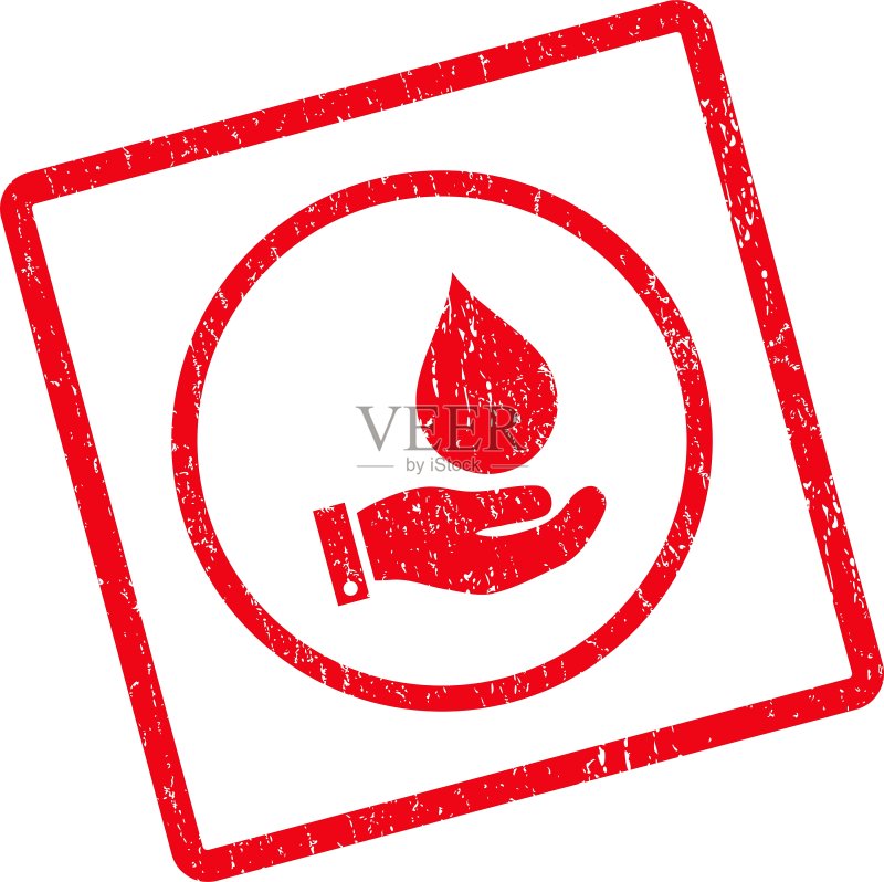 水务服务图标橡胶印章图标素材