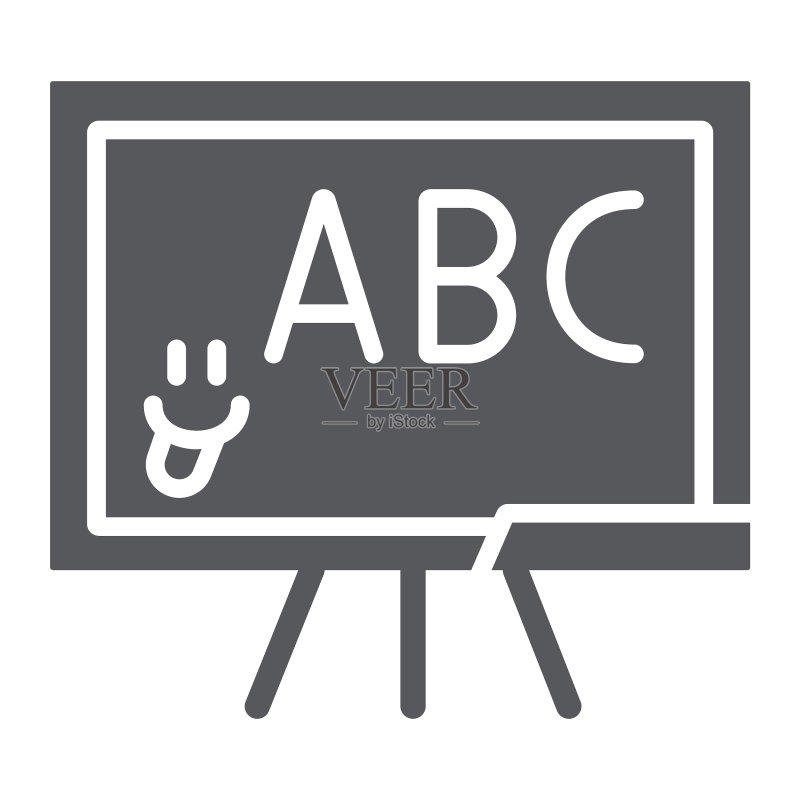 学校黑板字形图标,学校和教室图标素材