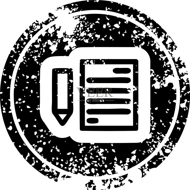 文档和铅笔做旧效果图标图标素材
