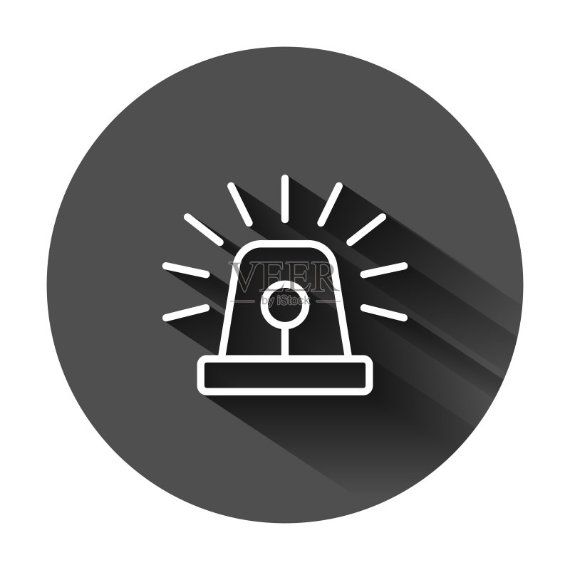 扁平风格的紧急警报图标图标素材