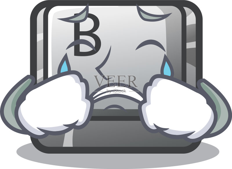 哭泣的键盘B键吉祥物图标素材