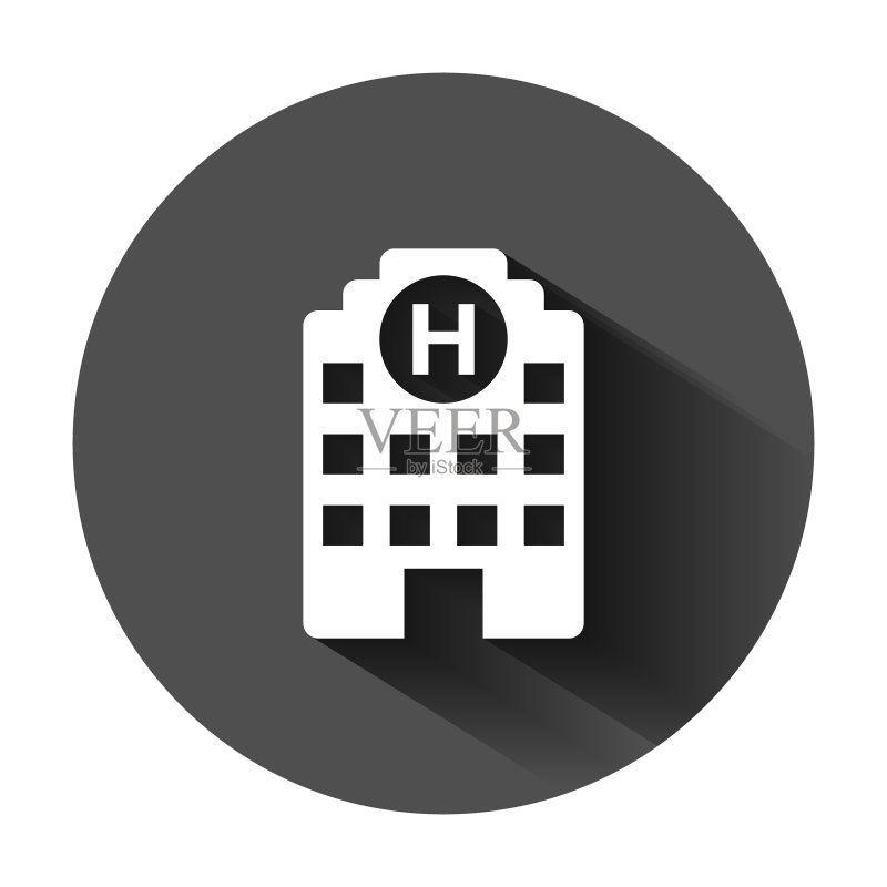 扁平风格的医院建筑图标图标素材