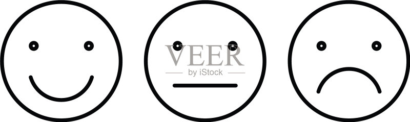 基础表情符号三表情合集图标素材