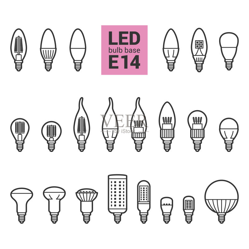 E14LED灯泡轮廓图标集图标素材