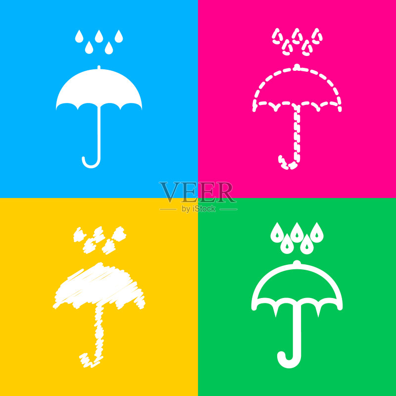 带水滴的雨伞防雨标志图标素材