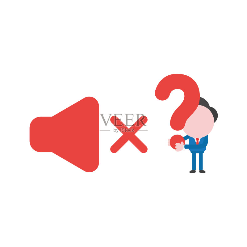 商务人士拿着问号图标素材