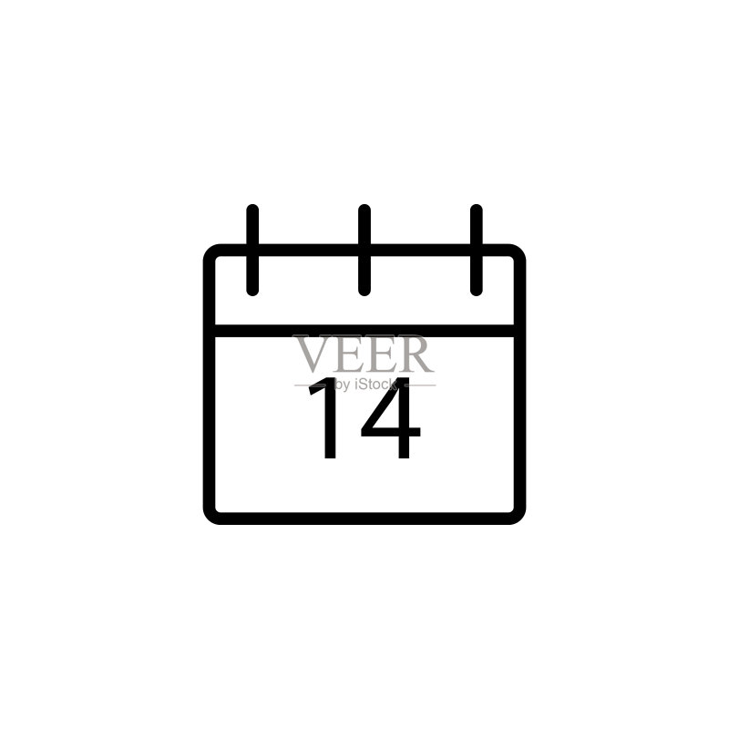 2月14日黑色日历标志图标素材